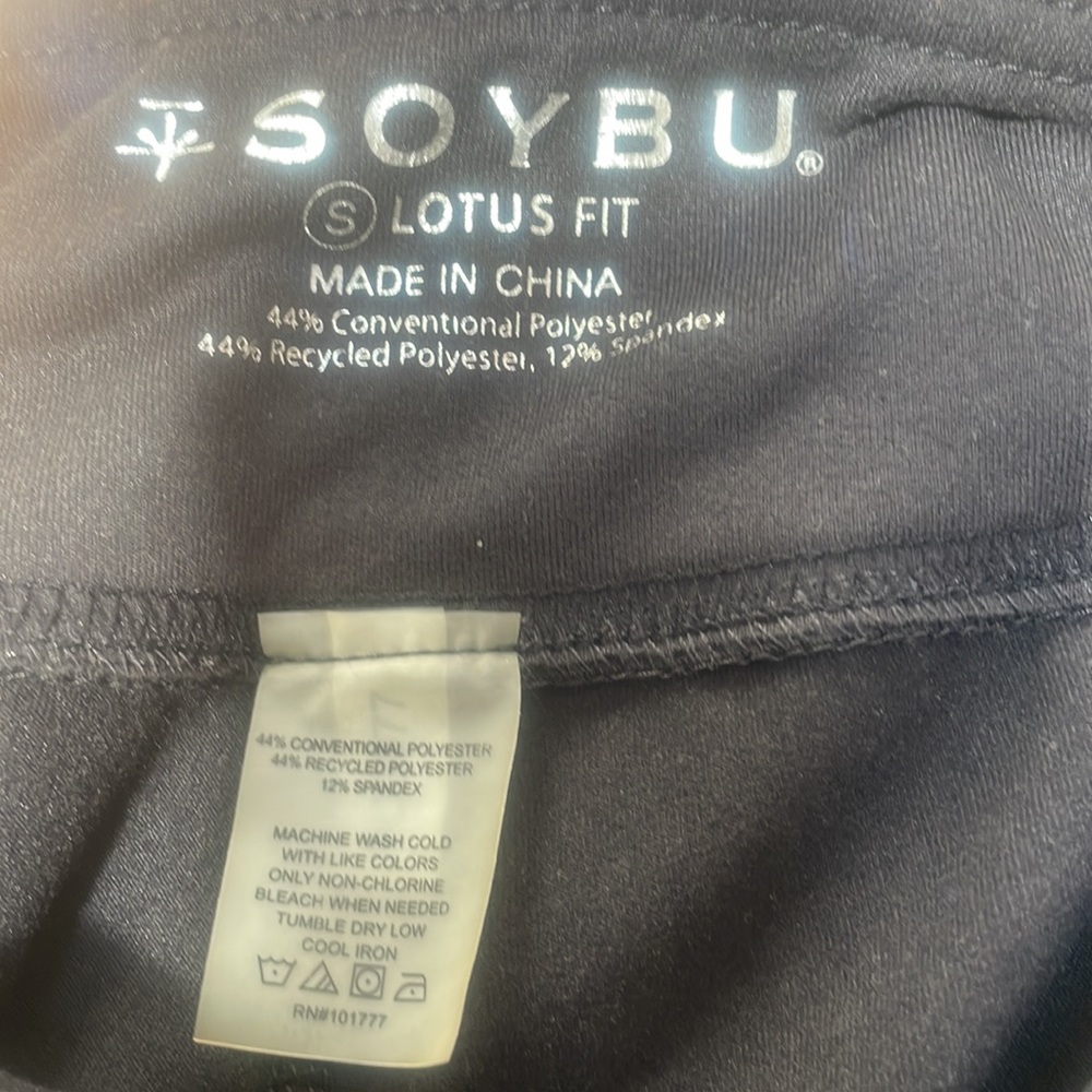 Soybu Lotus Fit capri legging pant - Picture 3 of 4